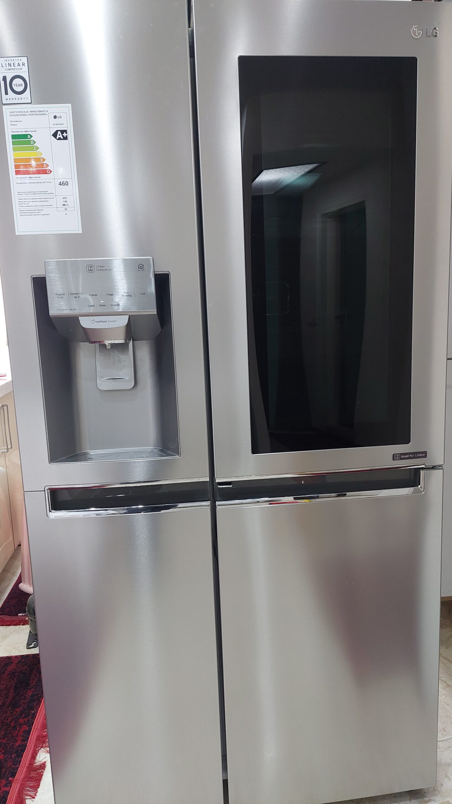 تعمیر یخچال ال جی در منزل - تعمیرکار یخچال LG
